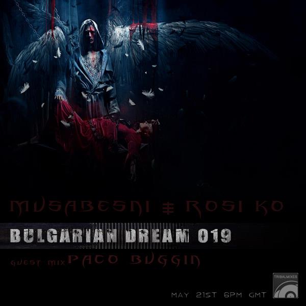 bulgarian dream: tribal and progressive