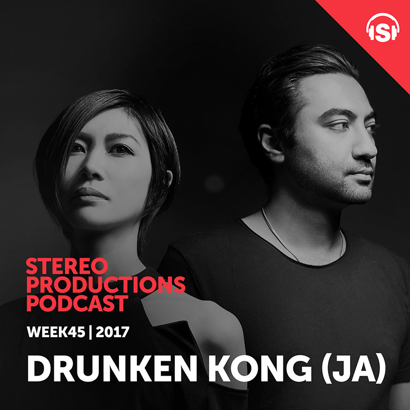 Episode 222, guest mix Drunken Kong (from November 10th, 2017)