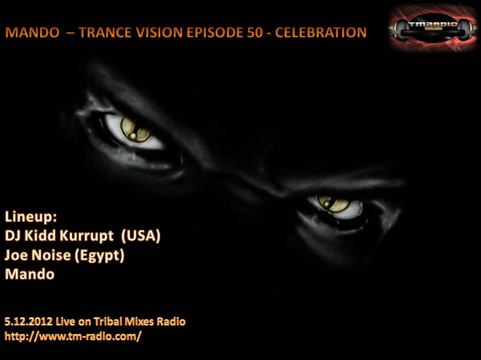 trance vision 050