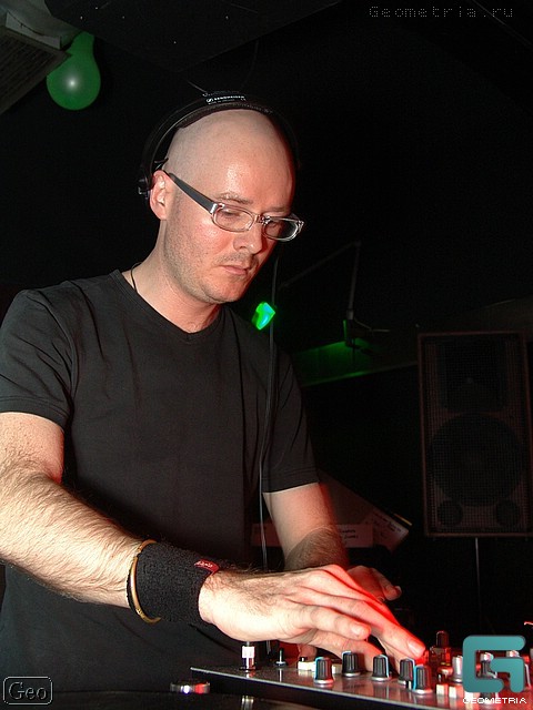 Neil Quigley DJ Profile Picture